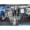 Buy cheap Energy Saving Bottle Blow Molding Machine 50 - 350 Mm Bottle Height from wholesalers