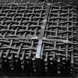 Buy cheap Accurate Screening Woven Wire Screen Cloths For Mining And Quarrying from wholesalers