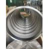 Buy cheap Stainless Steel Screen Basket For Paper Industry with Rounded Corner Design from wholesalers
