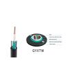 Buy cheap FTTH Backbone GYXTW Bulk Outdoor Fiber Optic Cable from wholesalers