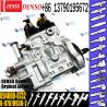 Buy cheap High quality HP0 Common Rail Fuel Injection Pump 094000-0730 094000-0732 for 8-97619930-2 hot sale from wholesalers