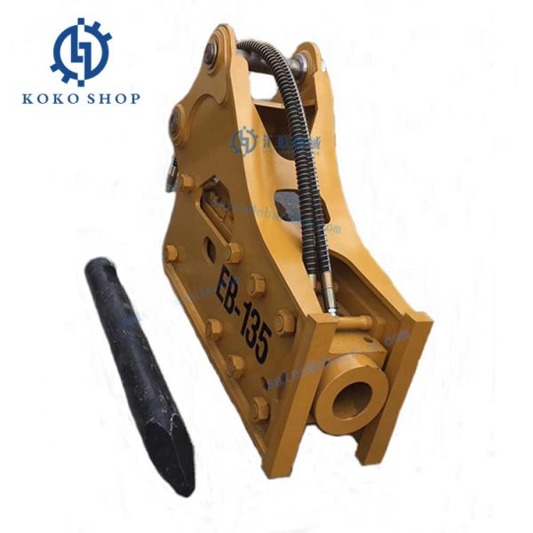Buy cheap Box Silence Side Type Hydraulic Jack Rock Breaker Hammer SB70 SOOSAN Attachment For Backhoe Excavator 18-21 Ton from wholesalers