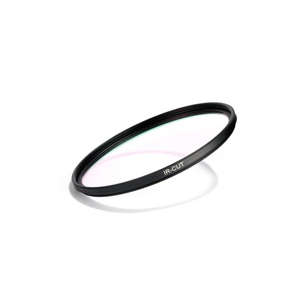 Buy cheap Optical Glass 58mm Infrared Cut Filter For Canon Nikon Kodak Camera from wholesalers