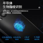 Multifunction Smart Door Lock Fingerprint Deadbolt Electronic Door Lock