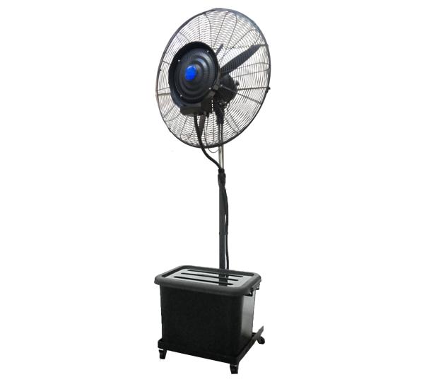Buy cheap Competitive 26 inch outdoor mist fan from wholesalers