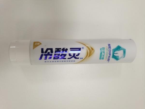 Buy cheap Diameter 35mm 4oz Toothpaste Tube , ABL Empty Squeeze Tube Packaging from wholesalers