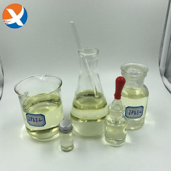 Buy cheap Chemical Reagent Isopropyl Ethyl Thionocarbamate IPETC Z 200 from wholesalers