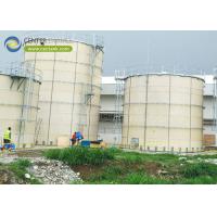 Buy cheap Physicochemical Treatment Tanks Essential Solutions for Efficient Wastewater product
