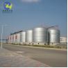 Buy cheap Flat Bottom Or Hopper Bottom Galvanized Steel Silo For Grain Storage from wholesalers