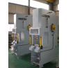 Buy cheap High Accuracy vertical Hydraulic Press Machine , 160 Ton Hydraulic Press Equipment from wholesalers