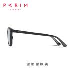 Super Light Clip On Dark Glasses Fashionable Men Women Glass Size 55 16 140