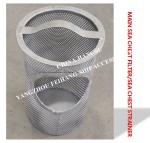 Marine stainless steel Marine stainless steel Main Sea Chest Filter/Sea Chest