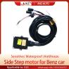 Buy cheap Aluminum Alloy Car Running Boards Motor , Anti Pinch Foot Step Motor from wholesalers