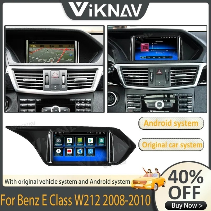 7 inch Touch Screen Stereo For 2008-2010 Mercedes Benz E-Class Multimedia Player GPS Navigation 4G Wifi Wireless Carplay