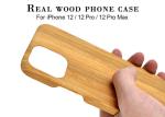 Dirt Resistant Engraved Wooden Phone Case For iPhone 12