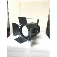 Buy cheap Multi Color DJ Stage Lights Die Casting Aluminum Shell 100,000 Hours product