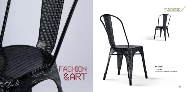 Buy cheap black outdoor metal Marais chair/black steel cafe chair furniture from wholesalers