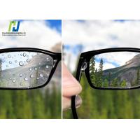 Buy cheap EN12150 Chemical Etching Anti Reflective Glass Fingerprint Resistant product