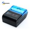 Buy cheap Private Mold NO Mini Invoice Printer Wireless Portable 2 Inch 58mm Mini USB POS Printer from wholesalers
