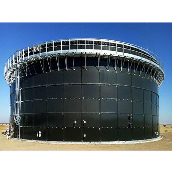 Buy cheap 220V/380V Anaerobic Digestion Apparatus For Digestion from wholesalers