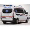 Buy cheap Ford Monitor Patient Medical Ambulance 4×2 Gasoline Ford Ambulance from wholesalers