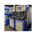 LG2B-3L 2 Cavity Pet Stretch Blow Molding Machine for Small Pet Bottle Packaging