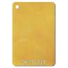 Buy cheap Yellow Stone Patterned Cast Acrylic Plate 1220*2440mm Home Hotel Decoration from wholesalers