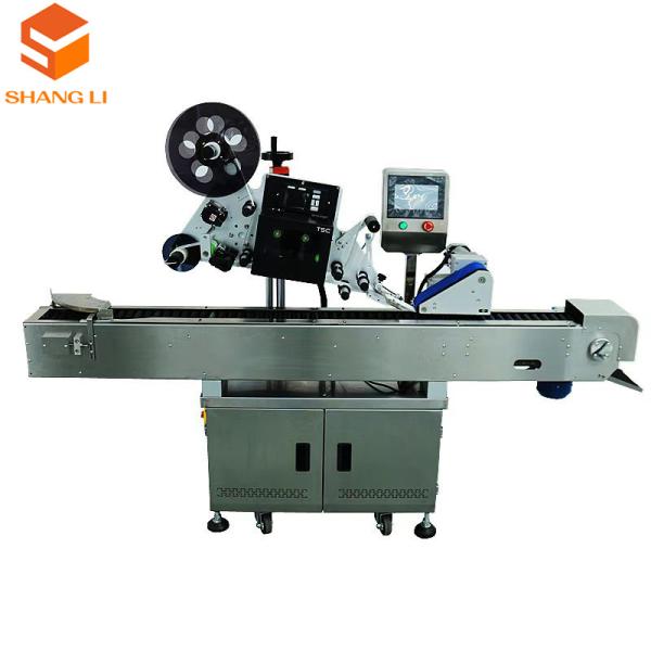 Buy cheap Small Business Labeling Solution Ampoule Vial Labeling Machine with Design from wholesalers