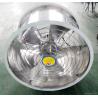 Buy cheap ventilator fan,livestock fan,greenhouse fan,poultry fan from wholesalers