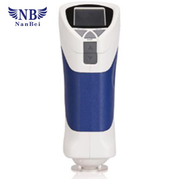Buy cheap Colorimeter Chemical Analysis Equipment Space Display Color Values from wholesalers