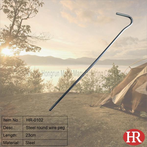 Buy cheap 23cm galvanized steel tent pegs from wholesalers