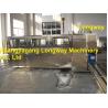 Buy cheap 19.8L Barrel Water Filling Machine/Equipment from wholesalers
