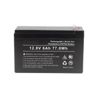 Buy cheap FCC Deep Cycle Lifepo4 Battery 12v 6ah Portable Lithium Battery product