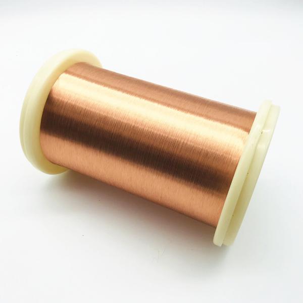 Buy cheap Polyurethane Magnet 43 Awg 0.056mm Enamel Copper Wire For Guitar Strat Pickup Coils from wholesalers