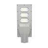 Buy cheap MONO Panel LED PIR Solar Lights Street Security 21W from wholesalers