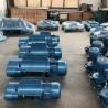 Buy cheap Crane Heavy Duty Compact Wire Rope Electric Hoist 3T 5T ​​10T 6m 9m from wholesalers