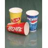 Buy cheap PE PLA Coated Paper Cup Forming Machine For 20-24oz Cold Drinking Cups from wholesalers