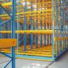 Buy cheap Heavy Duty Electric Mobile Pallet Racking System Heavy Duty Pallet Rack Electric Mobile Rack from wholesalers