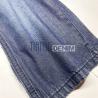 Buy cheap 7.3 Oz 16S Yarn Twill Cotton Fabric Jeans Jutecell Cotton Denim Material from wholesalers