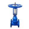Buy cheap DN150 Water Flange Gate Valve PN16 Cast Iron Standard with Stainless Steel 301/304/316 from wholesalers