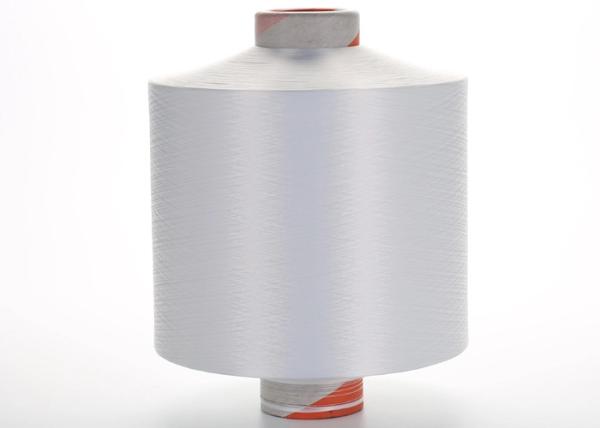 Buy cheap White Black Draw Textured Yarn 150D/48F 150D/36F 150D/144F from wholesalers