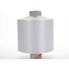 Buy cheap 150D/48F Raw White Black 100% Polyester DTY Yarn 1KG/CONE 6KG/CONE from wholesalers
