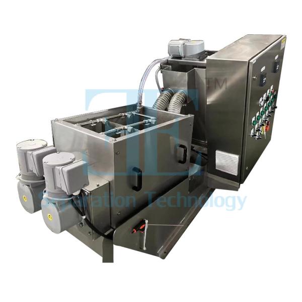 Buy cheap 12000L/H Sludge Dewatering Screw Press Equipment For Municipal Plants from wholesalers