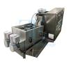 Buy cheap 12000L/H Sludge Dewatering Screw Press Equipment For Municipal Plants from wholesalers