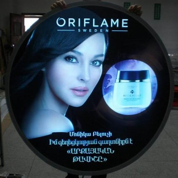 Buy cheap high bright electroluminescent poster, el poster,el display from wholesalers