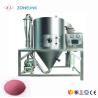 Buy cheap Automatic Spray Drying Equipment Nail Glue Fish Spore Powder Spray Dryer from wholesalers
