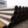 Buy cheap Q235 Q345 Spiral Steel Tube Gr50 Spiral Stainless Steel Pipe 355.6 To 3800Mm from wholesalers