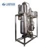 Buy cheap SS304 380V Triple Effect Cbd Falling Film Evaporator from wholesalers