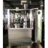 Buy cheap NJP-2000C High Capacity Automatic Capsule Filling Machine For Powder Filling from wholesalers