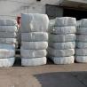 Buy cheap Synthetic Low Melt Polyester Staple Fiber With 0.2mm-0.3mm Diameter from wholesalers